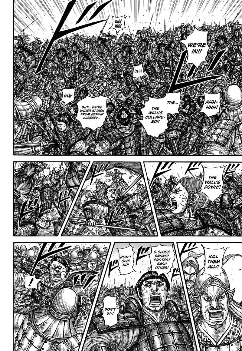 Kingdom Chapter 879 page 19 - Read Manga Online