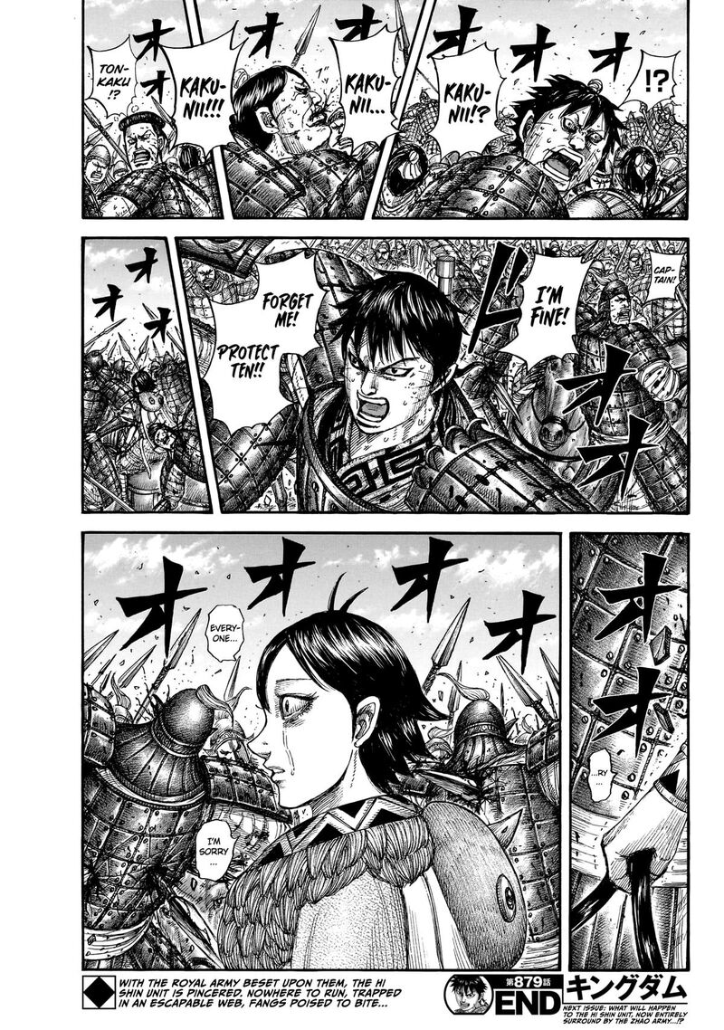 Kingdom Chapter 879 page 20 - Read Manga Online