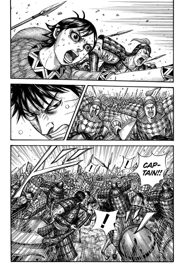 Kingdom Chapter 879 page 3 - Read Manga Online