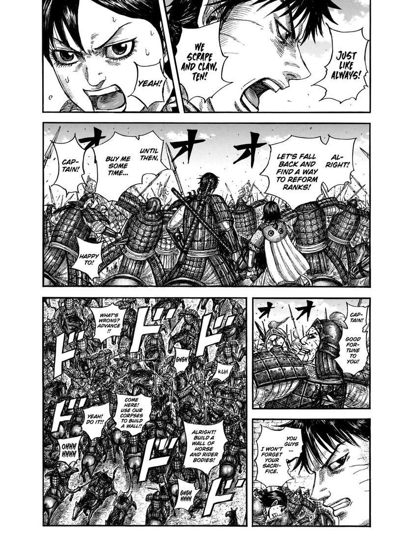 Kingdom Chapter 879 page 8 - Read Manga Online