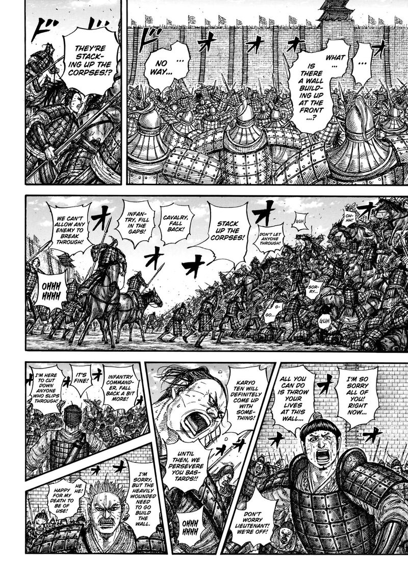 Kingdom Chapter 879 page 9 - Read Manga Online