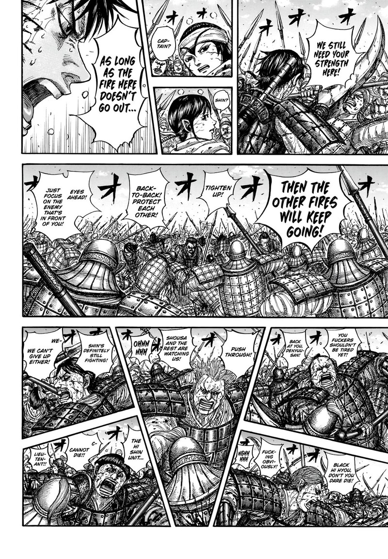 Kingdom Chapter 880 page 10 - Read Manga Online