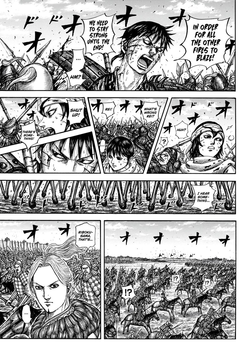 Kingdom Chapter 880 page 11 - Read Manga Online