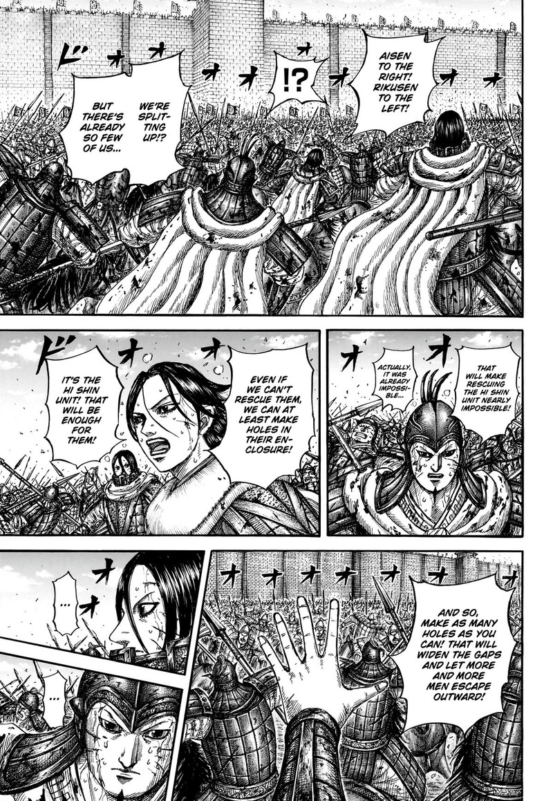 Kingdom Chapter 880 page 16 - Read Manga Online