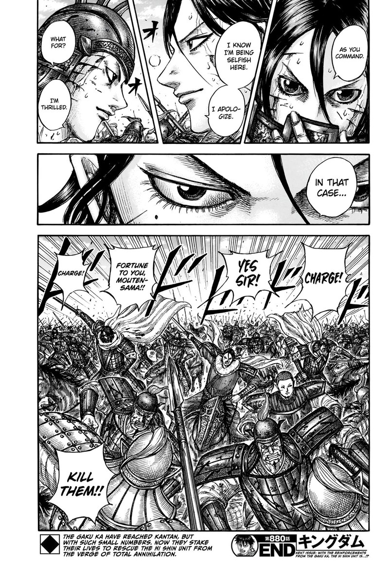 Kingdom Chapter 880 page 18 - Read Manga Online