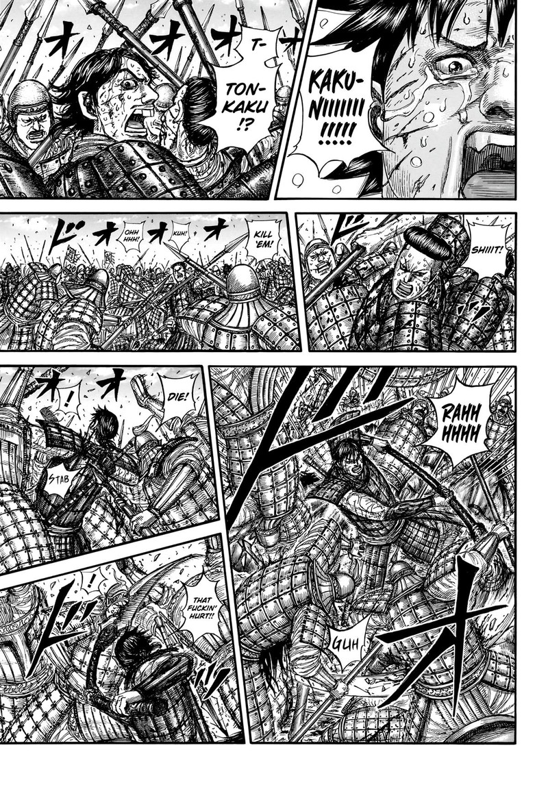 Kingdom Chapter 880 page 3 - Read Manga Online