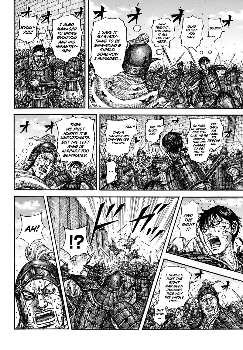 Kingdom Chapter 881 page 10 - Read Manga Online
