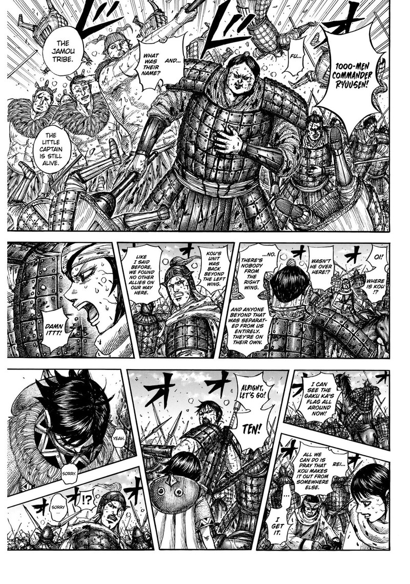 Kingdom Chapter 881 page 11 - Read Manga Online
