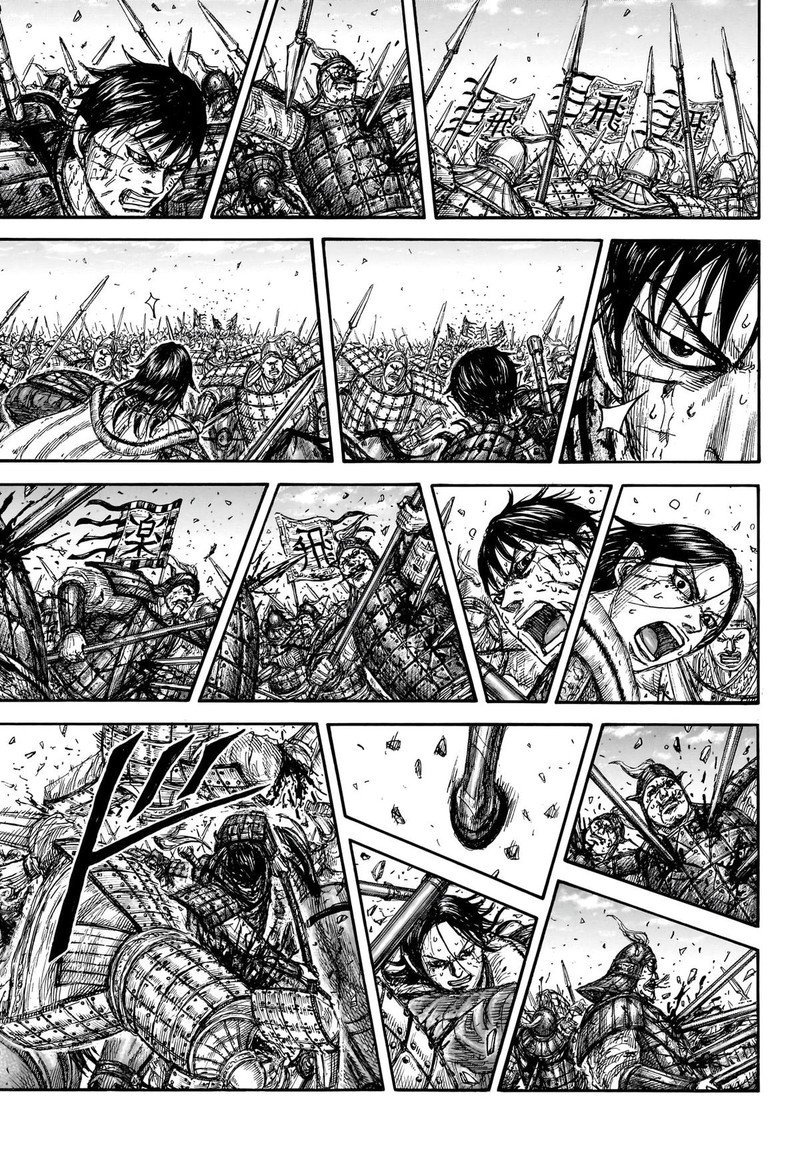 Kingdom Chapter 881 page 15 - Read Manga Online