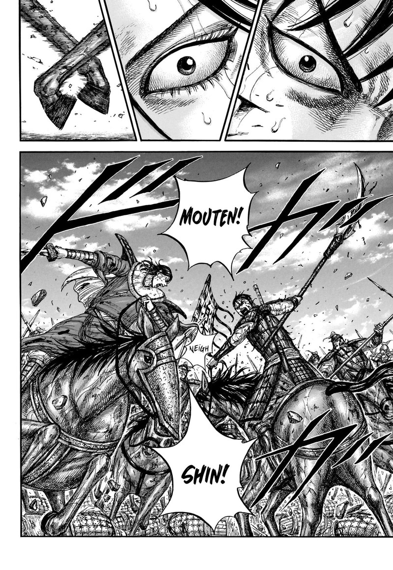 Kingdom Chapter 881 page 16 - Read Manga Online