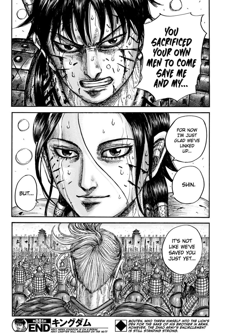 Kingdom Chapter 881 page 18 - Read Manga Online