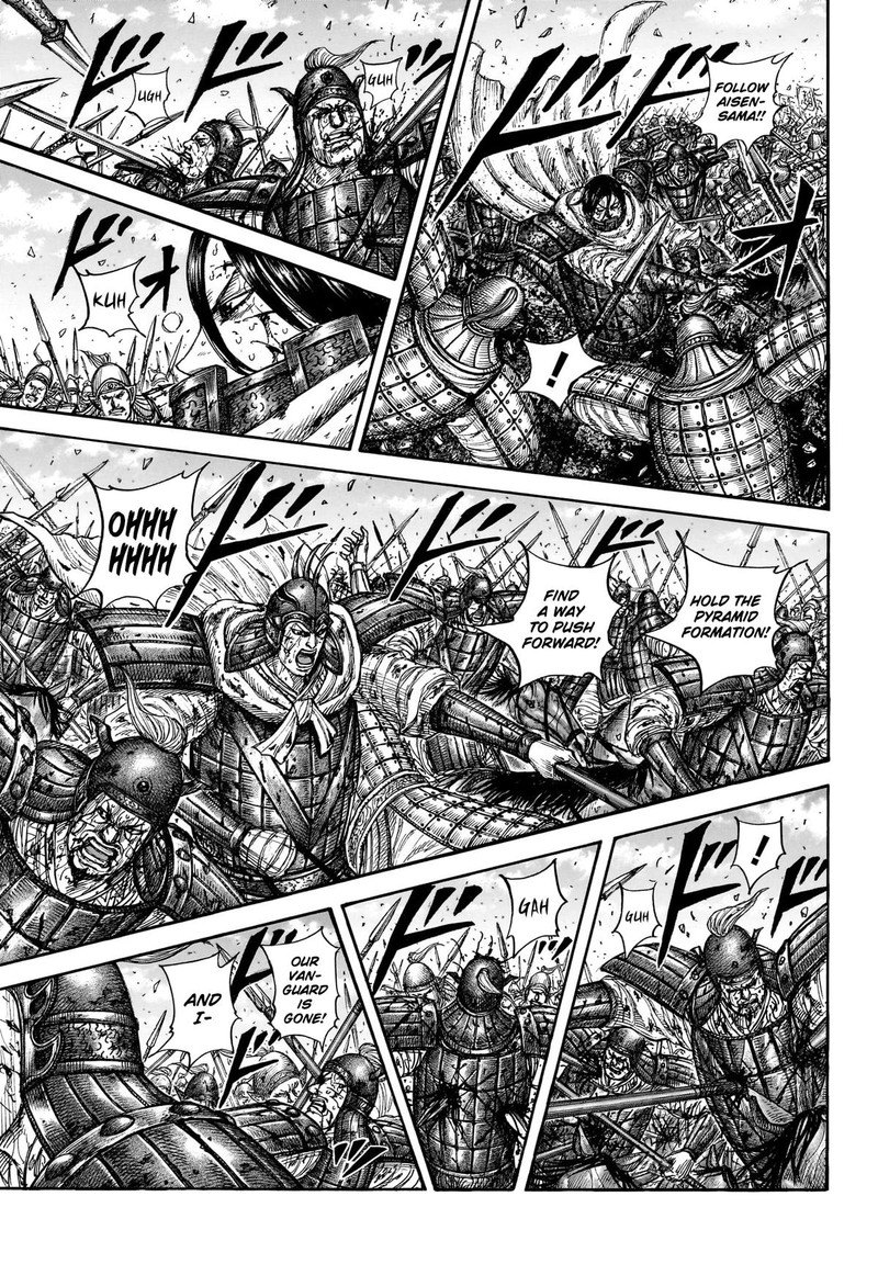 Kingdom Chapter 881 page 3 - Read Manga Online