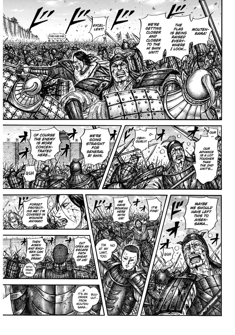 Kingdom Chapter 881 page 7 - Read Manga Online