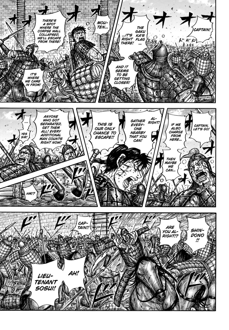 Kingdom Chapter 881 page 9 - Read Manga Online