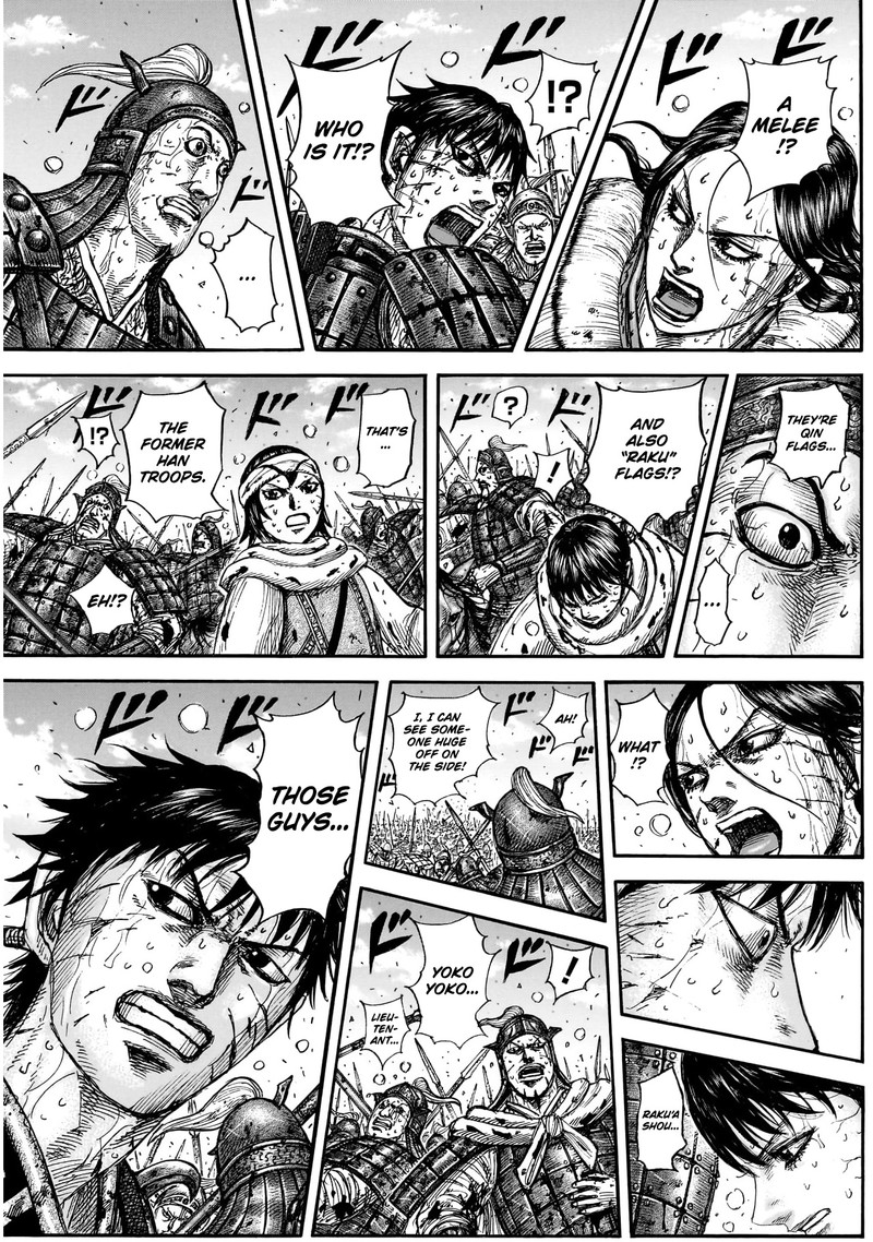Kingdom Chapter 882 page 12 - Read Manga Online