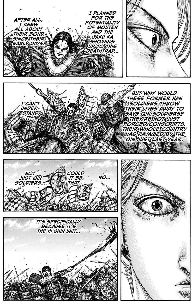 Kingdom Chapter 882 page 14 - Read Manga Online
