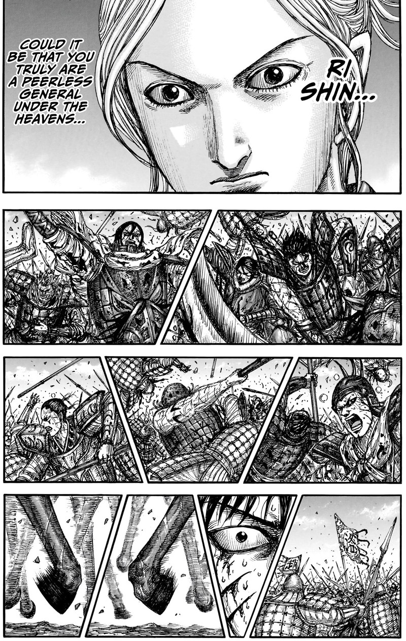 Kingdom Chapter 882 page 16 - Read Manga Online