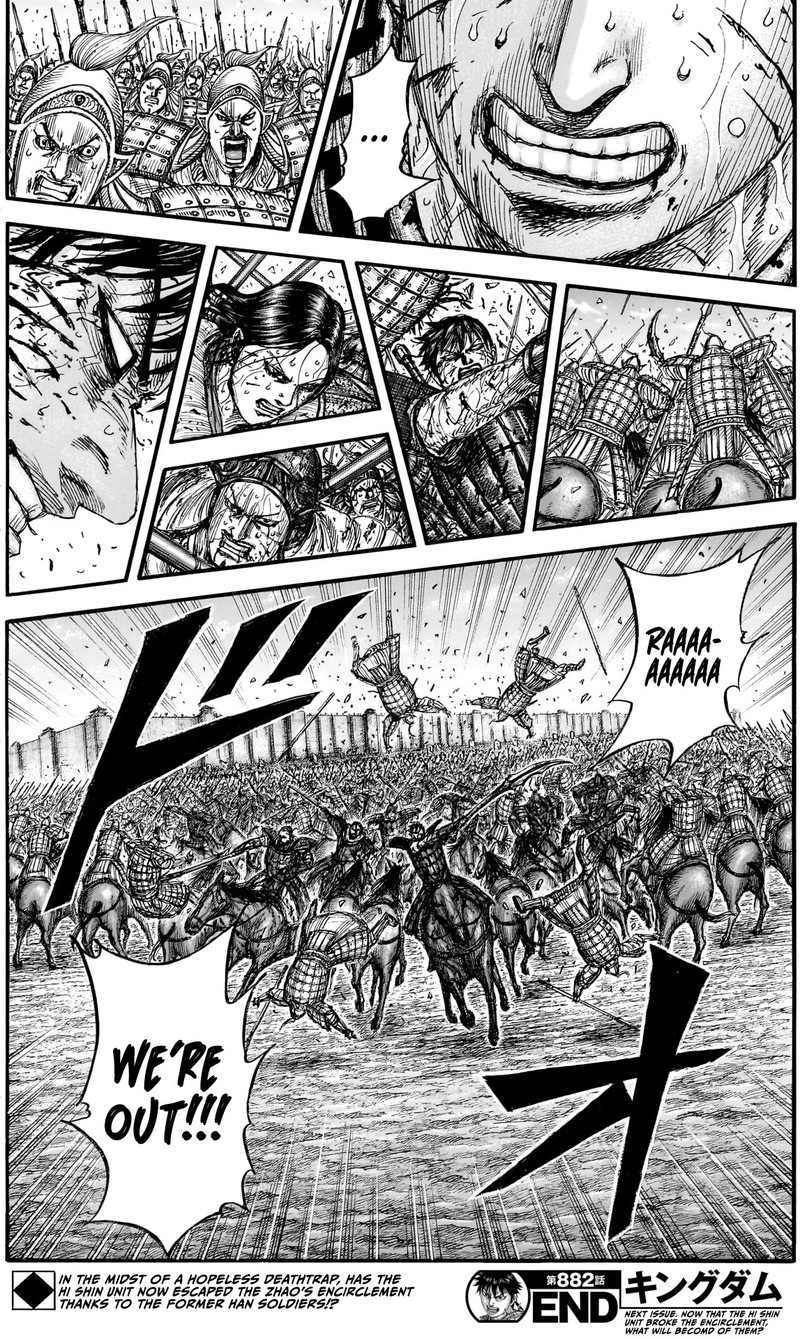 Kingdom Chapter 882 page 18 - Read Manga Online