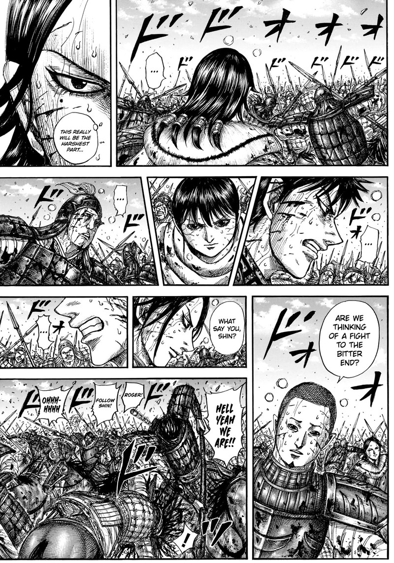 Kingdom Chapter 882 page 5 - Read Manga Online