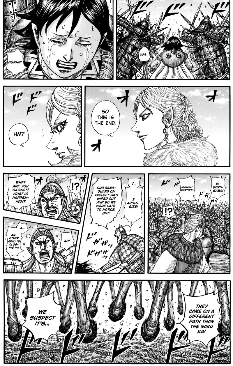 Kingdom Chapter 882 page 9 - Read Manga Online