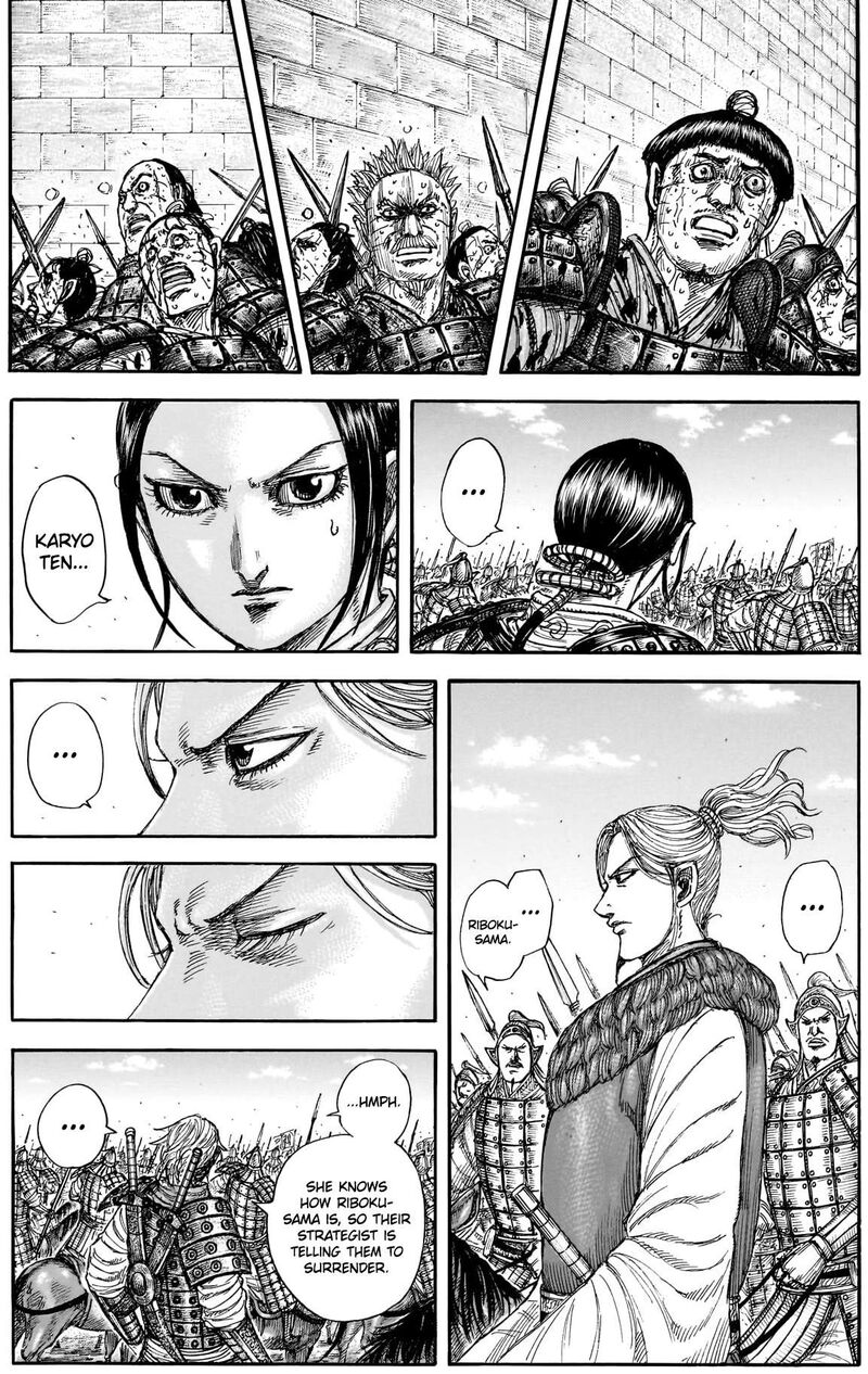 Kingdom Chapter 883 page 10 - Read Manga Online
