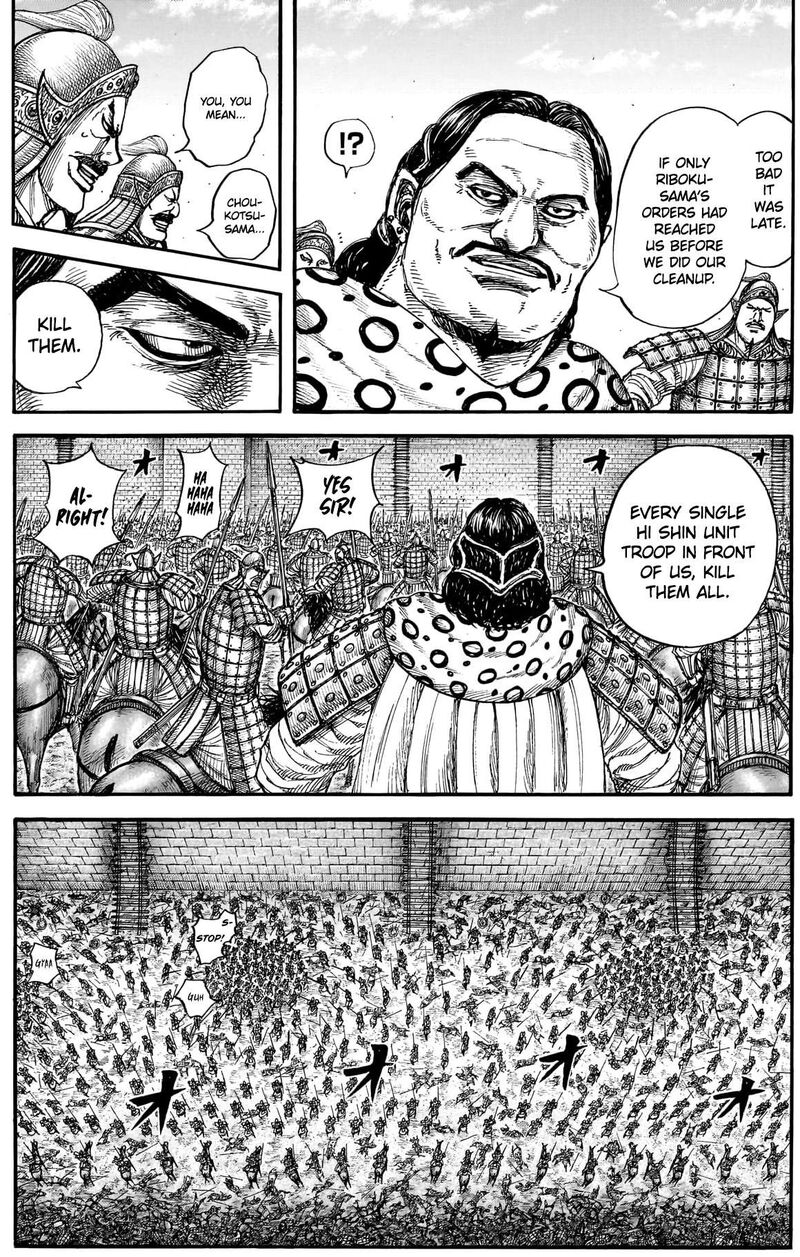 Kingdom Chapter 883 page 15 - Read Manga Online
