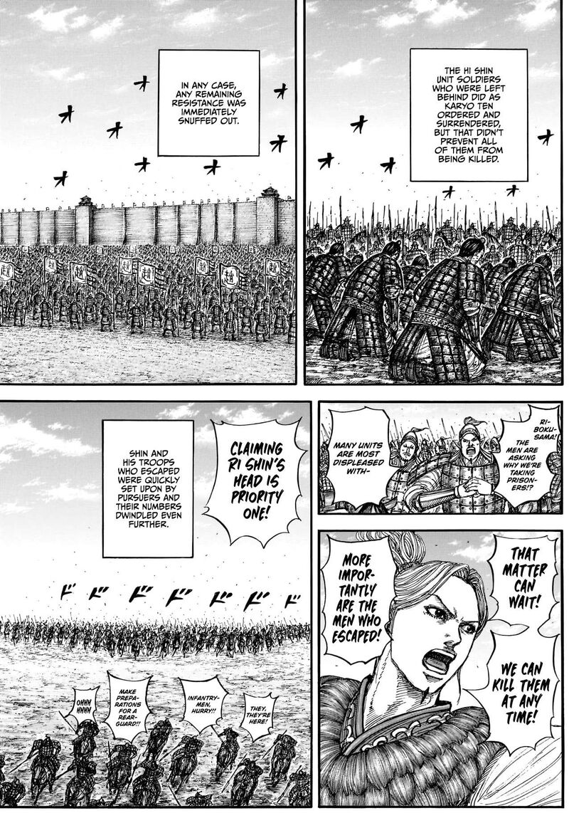 Kingdom Chapter 883 page 16 - Read Manga Online