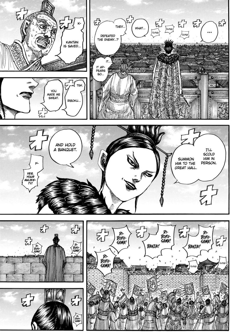 Kingdom Chapter 883 page 18 - Read Manga Online