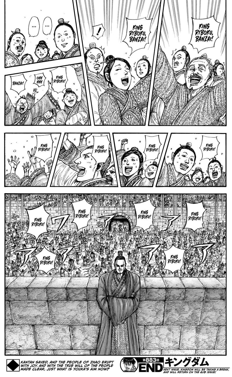 Kingdom Chapter 883 page 20 - Read Manga Online