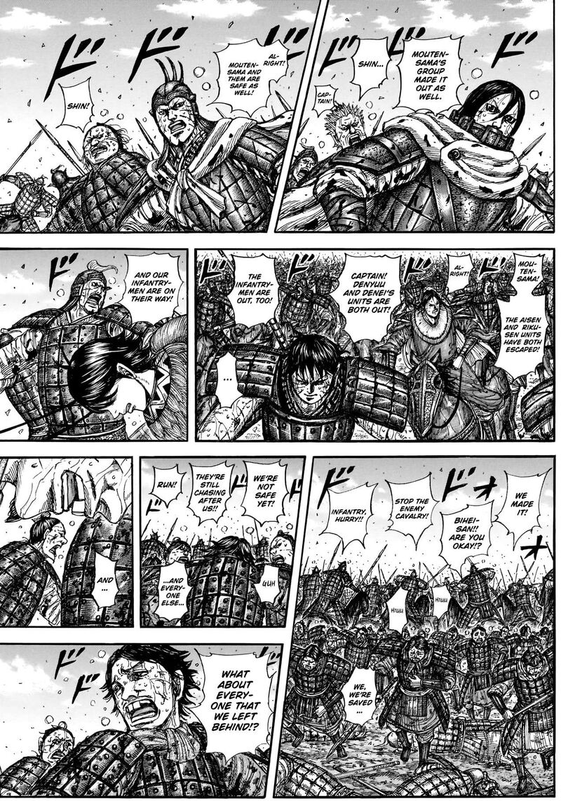 Kingdom Chapter 883 page 4 - Read Manga Online