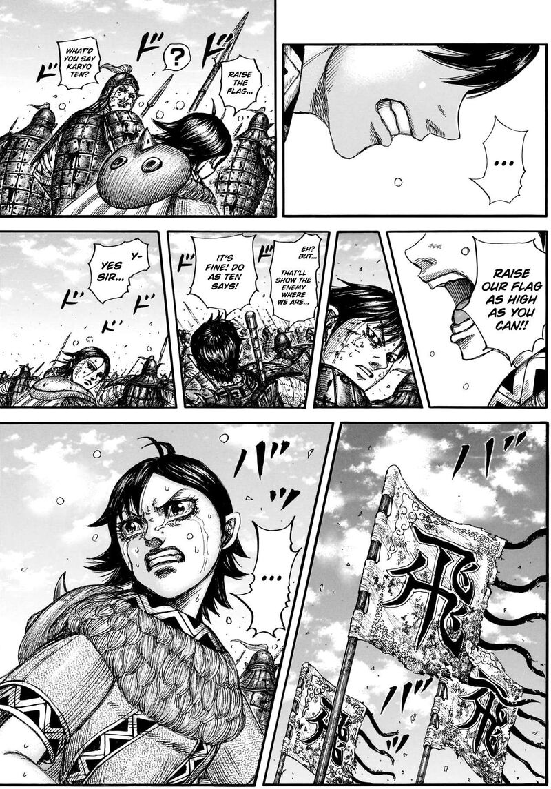 Kingdom Chapter 883 page 6 - Read Manga Online