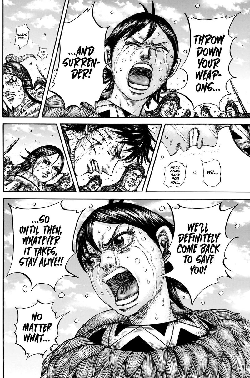 Kingdom Chapter 883 page 9 - Read Manga Online