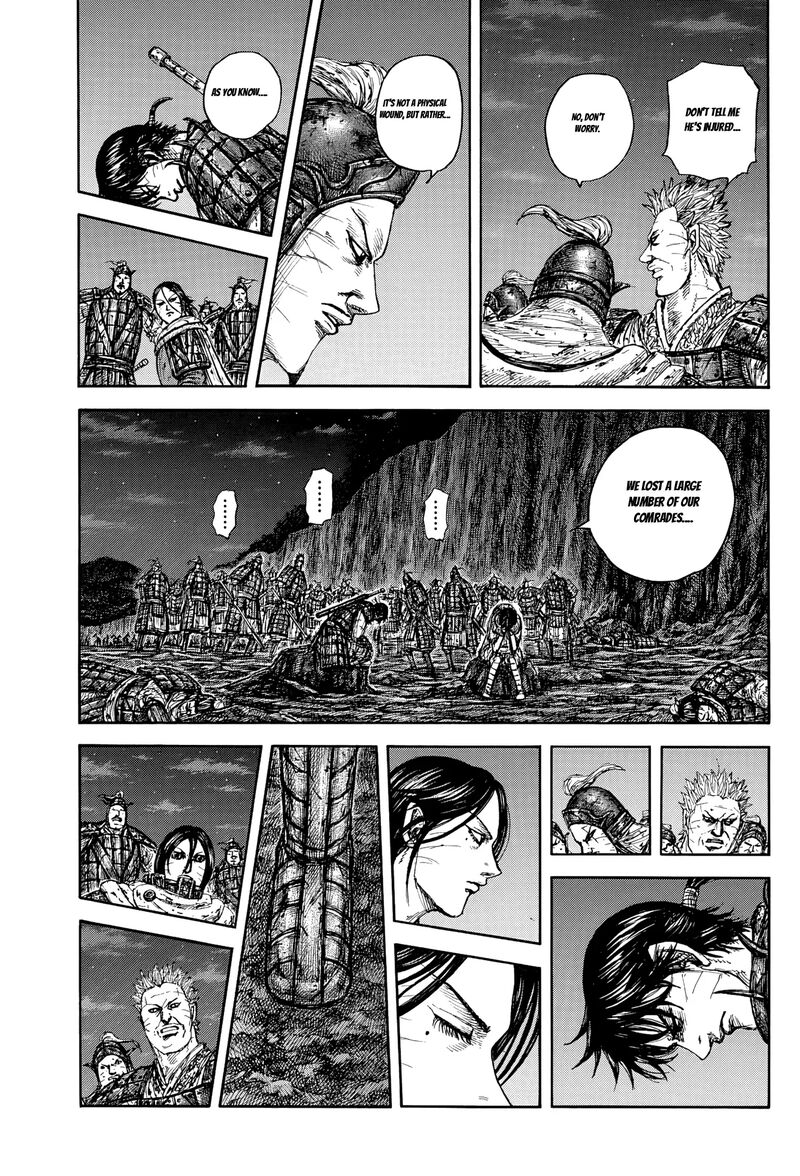 Kingdom Chapter 884 Page 11