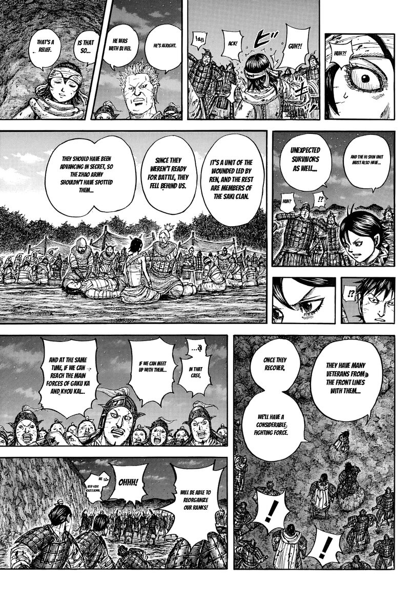 Kingdom Chapter 884 Page 15