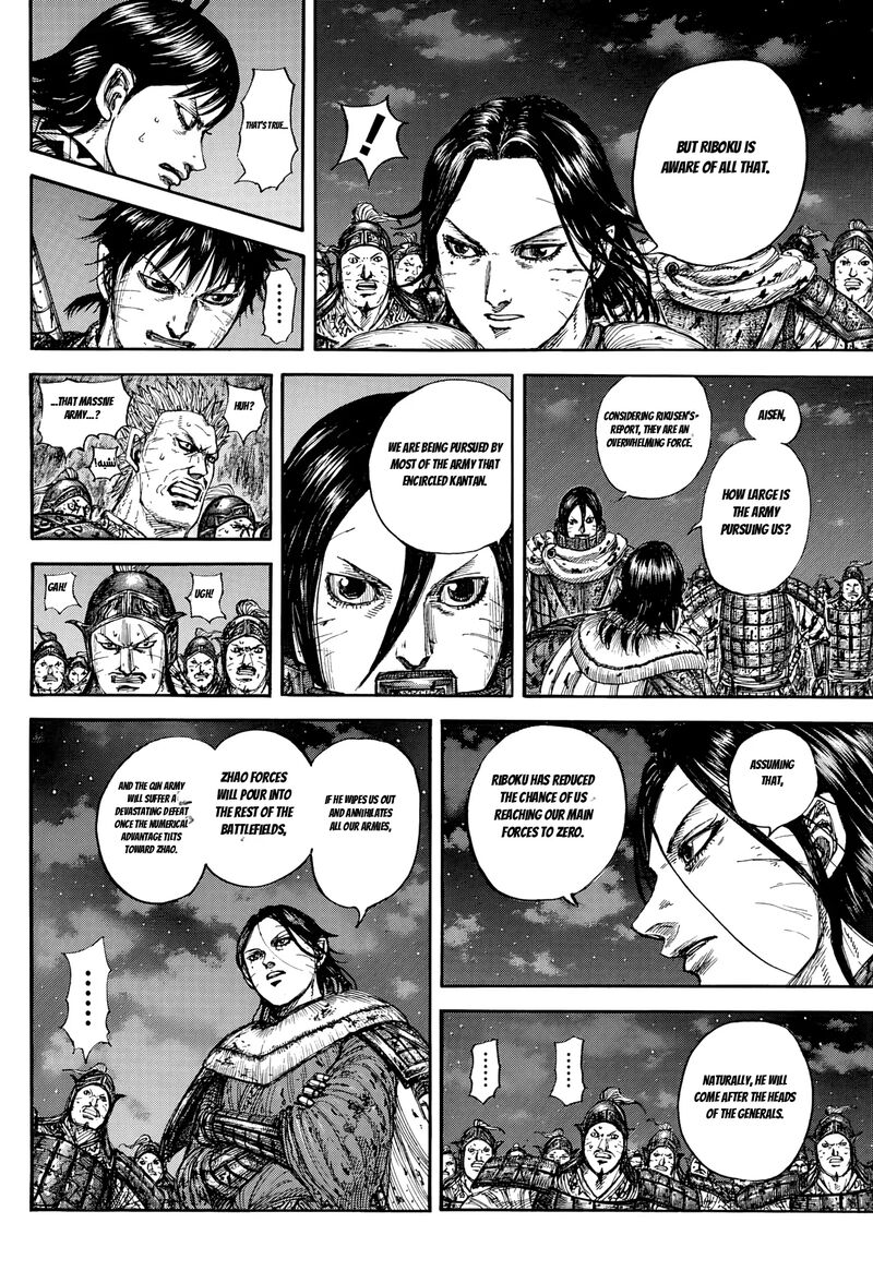 Kingdom Chapter 884 Page 16
