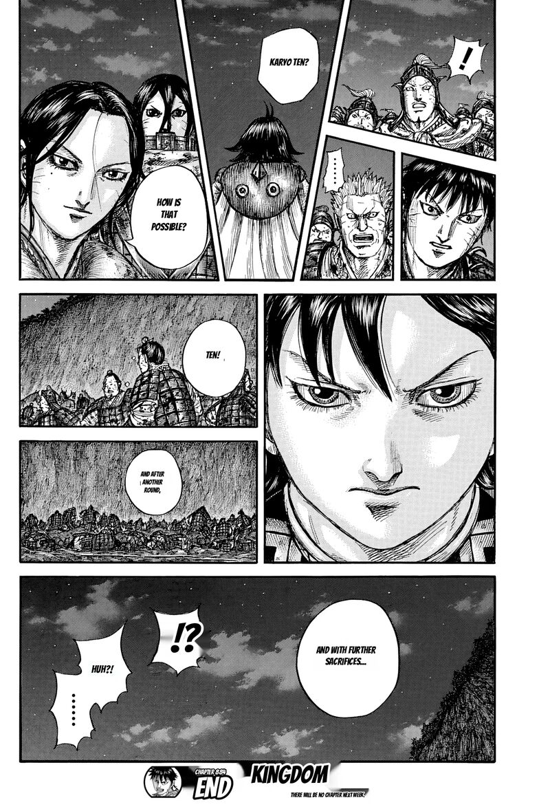 Kingdom Chapter 884 Page 18