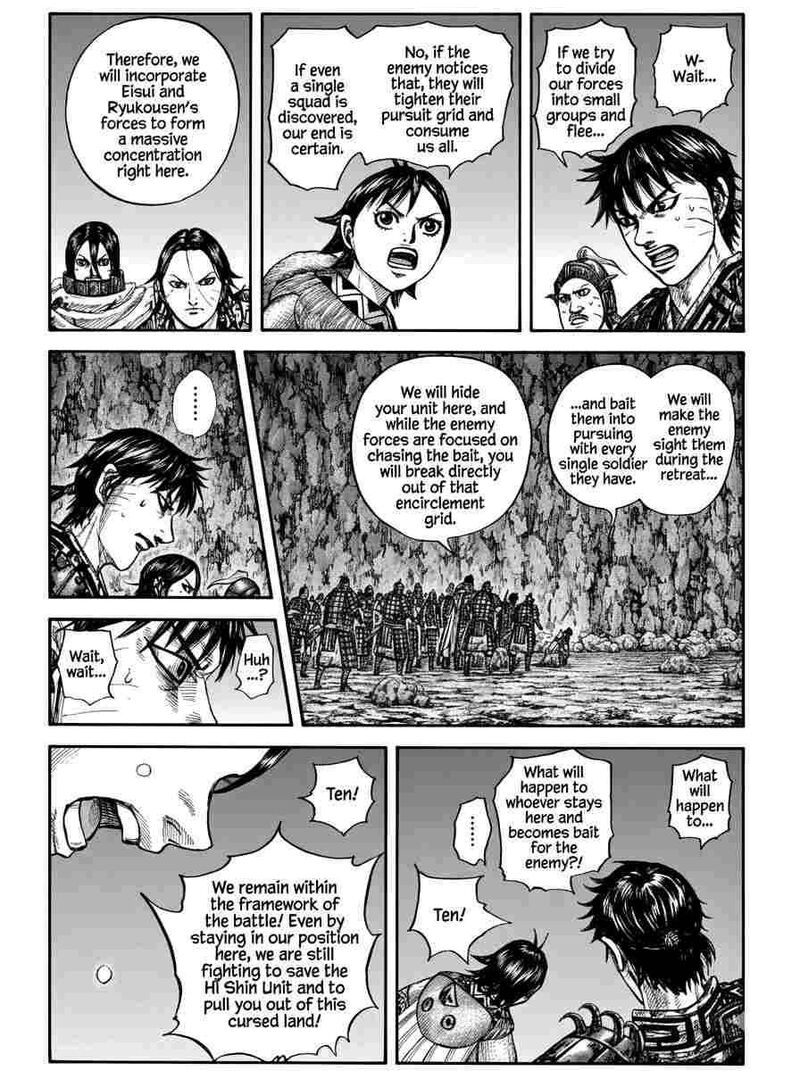 Kingdom Chapter 885 Page 10