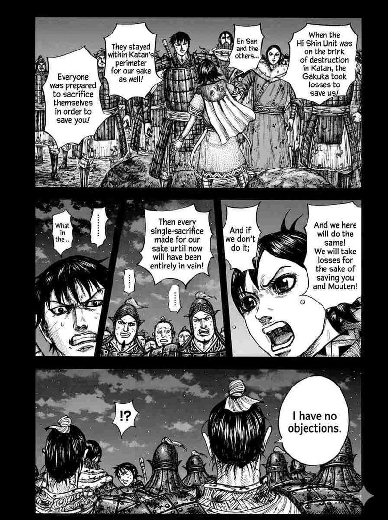Kingdom Chapter 885 Page 11