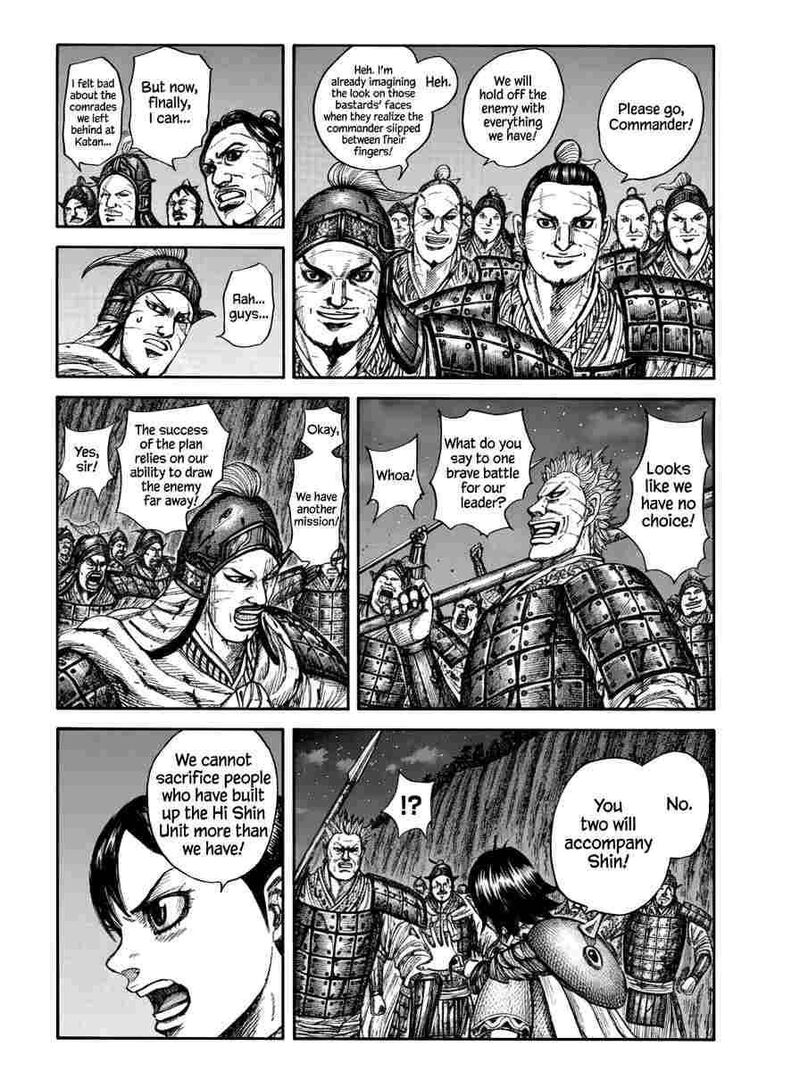 Kingdom Chapter 885 Page 12