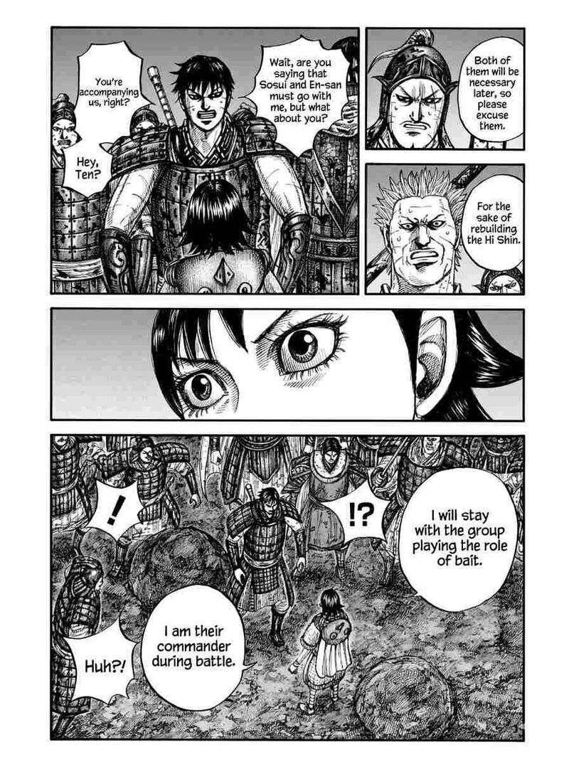 Kingdom Chapter 885 Page 13