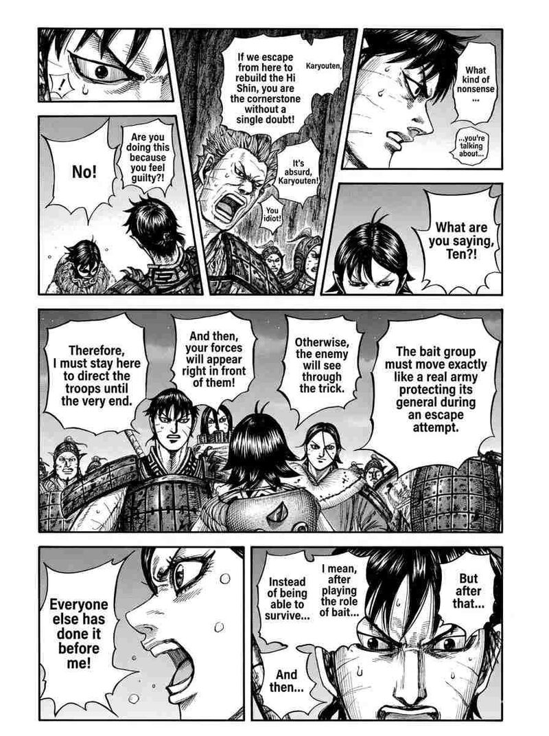 Kingdom Chapter 885 Page 14