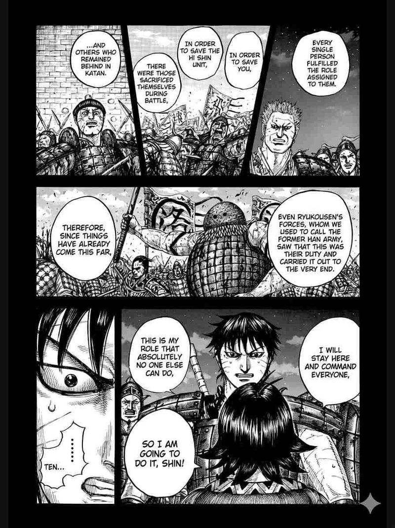Kingdom Chapter 885 Page 15