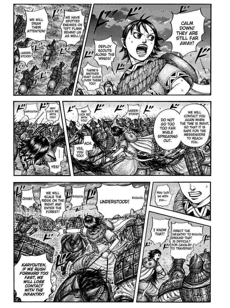 Kingdom Chapter 885 Page 6