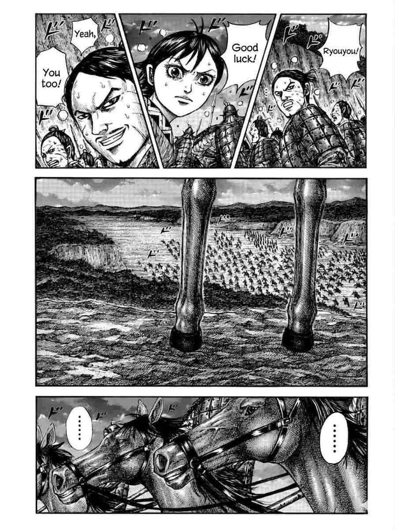 Kingdom Chapter 885 Page 7