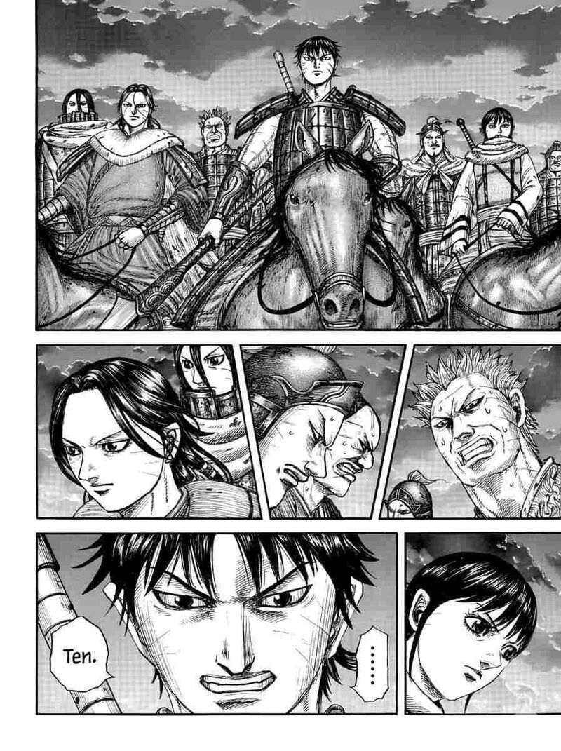 Kingdom Chapter 885 Page 8