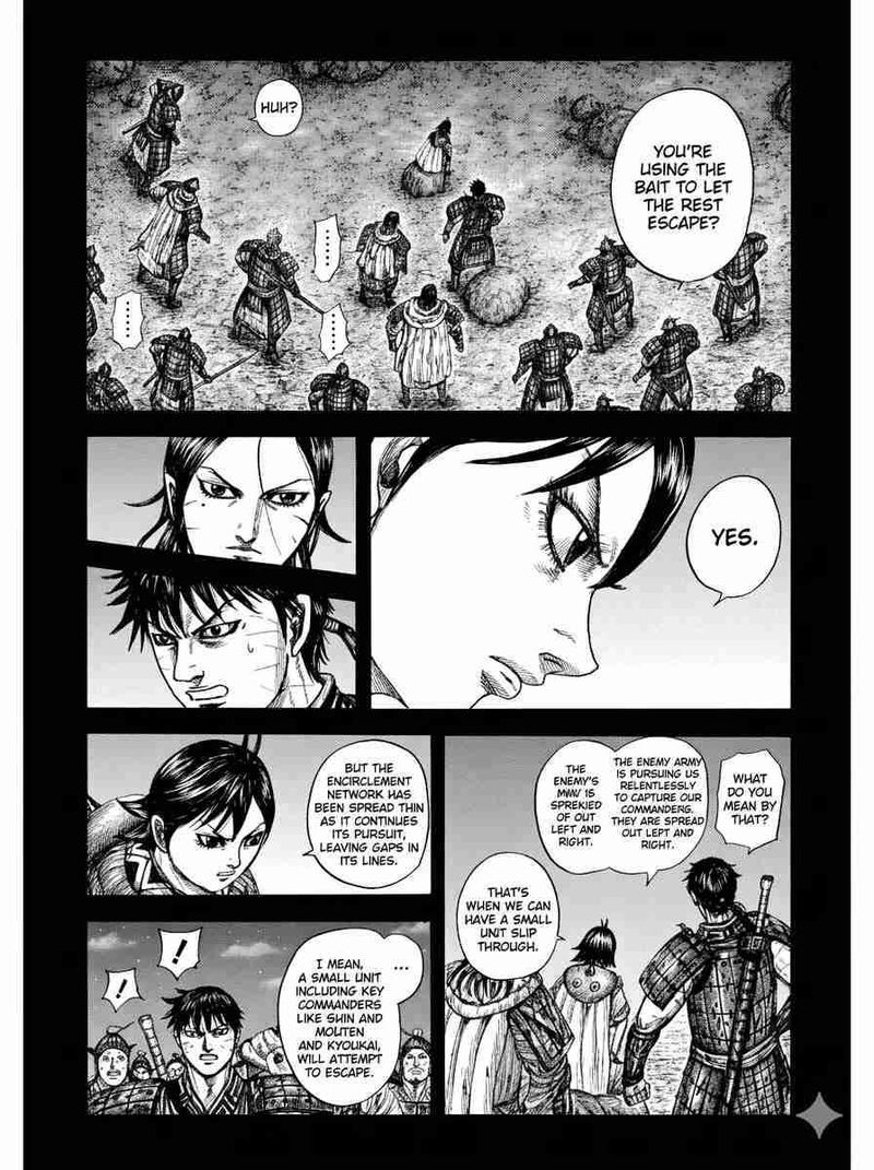 Kingdom Chapter 885 Page 9