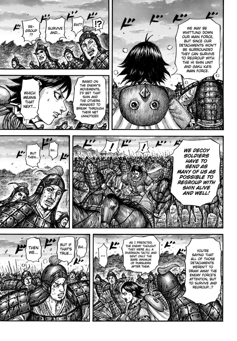 Kingdom Chapter 886 Page 10
