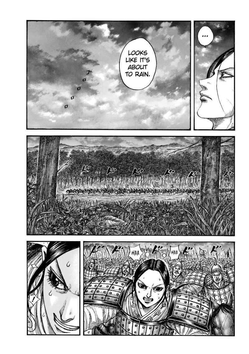 Kingdom Chapter 886 Page 16