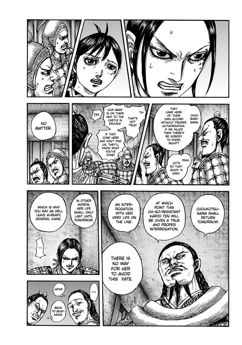 Kingdom Chapter 888 Page 10