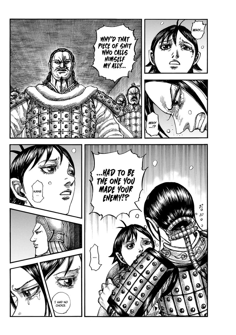Kingdom Chapter 888 Page 17